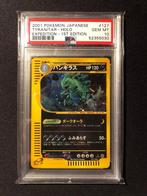 Tyranitar holo 1st editie expedition psa 10 japans, Hobby en Vrije tijd, Verzamelkaartspellen | Pokémon, Ophalen of Verzenden