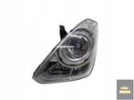 92101-4H0XX, Hyundai H-1 H200 07-17 originele H7 linkerlamp, Gebruikt, Heolleung-ro 12
06797  Seoul, Info@hyundai.com, Hyundai