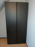 Chambres, Maison & Meubles, Enlèvement, Utilisé