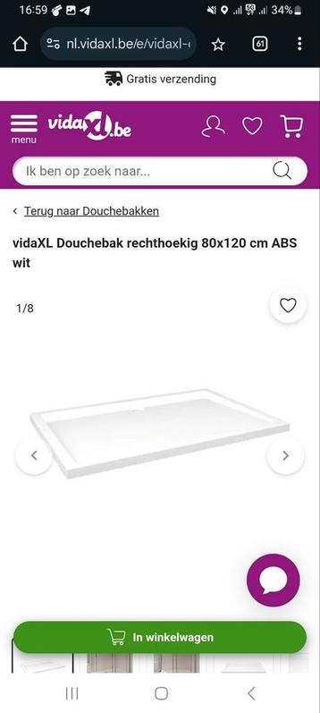 NIEUWE douchebak 80x120 beschikbaar voor biedingen