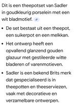 Sadler theepotset, Antiek en Kunst, Ophalen