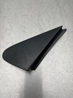 COQUILLE RETROVISEUR GAUCHE Sirion 2 (M3) (|62226B1010|), Utilisé, Daihatsu