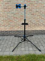 Fiets standaard, Fietsen en Brommers, Fietsaccessoires | Fietsgereedschap, Ophalen, Gebruikt