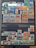 Timbres de Russie, Timbres & Monnaies, Timbres | Europe | Russie, Enlèvement ou Envoi, Affranchi