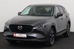 Mazda CX-5 CX-5 SKYACTIVE-G 2.0 CX-5 SKYACTIVE-G 2.0 + GPS +, Auto's, Mazda, Voorwielaandrijving, 1998 cc, Gebruikt, https://public.car-pass.be/vhr/fad48fa9-4bb0-4b67-9b4c-0bca3558c03c