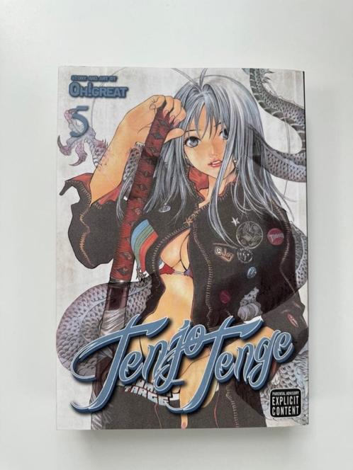 Tenjo tenge 5 manga, Boeken, Strips | Comics, Zo goed als nieuw, Eén comic, Japan (Manga), Ophalen of Verzenden