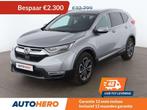 Honda CR-V 2.0 i-MMD Hybrid Lifestyle 2WD (bj 2023), Gebruikt, Euro 6, Leder, 5 zetels