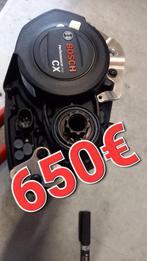 Moteur Bosch performance CX Gen4 NEUF Ref 0 275 007 074, Ophalen of Verzenden, Nieuw