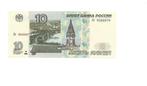 Rusland, 10 Roebels 1997, UNC., Postzegels en Munten, Bankbiljetten | Europa | Niet-Eurobiljetten, Ophalen of Verzenden, Rusland