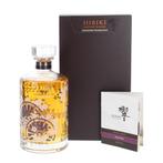 Whisky Hibiki Harmony Master's Select Special Edition, Ophalen of Verzenden, Nieuw