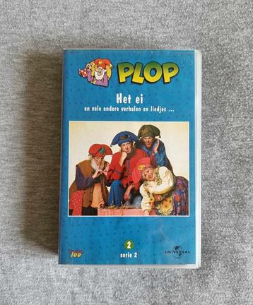 VHS - Plop - Het Ei - Nederlands - Studio 100 - Ketnet - €3, Dessin animé, Tous les âges, Enlèvement, Utilisé
