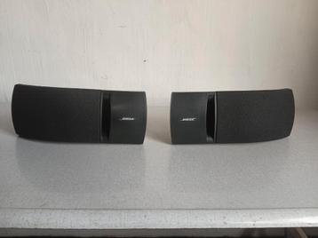 Bose 161 luidsprekers set  beschikbaar voor biedingen