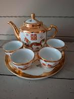 Prachtig chinees theeservies, Antiek en Kunst, Antiek | Servies compleet, Ophalen of Verzenden