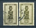 RUANDA URUNDI 159 gestempeld 1948 - Inheemse kunst, Postzegels en Munten, Ophalen of Verzenden, Gestempeld