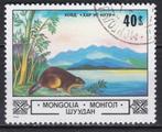 MONGOLIE JAAR 1982 NR. Y&T 1211  (L1), Timbres & Monnaies, Timbres | Asie, Asie centrale, Affranchi, Envoi