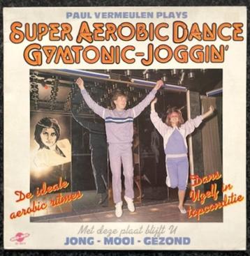 Vinyl LP beschikbaar voor biedingen