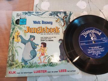 Mini LP jungleboek beschikbaar voor biedingen