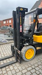 Vorkheftruck 2,5ton daewoo, Zakelijke goederen, Machines en Bouw | Heftrucks en Intern transport, Daewoo, Heftruck, 2000 tot 3000 kg