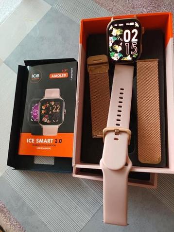Volledig nieuwe ICE SMART 2.0  n beschikbaar voor biedingen