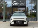 Kia EV3 Long Range GT-line- ACC | Camera | Comforttoegang, Auto's, Kia, EV3, Euro 6, Leder, 5 zetels