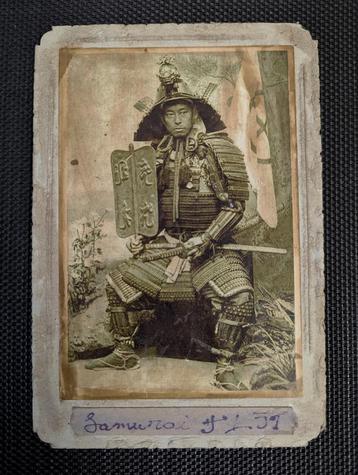 Photo « Samouraï », Envoi, Utilisé, Étranger, Photo