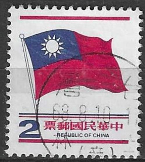 Taiwan 1978 - Yvert 1198 - Nationale vlag - 2 d. (ST), Timbres & Monnaies, Timbres | Asie, Affranchi, Envoi