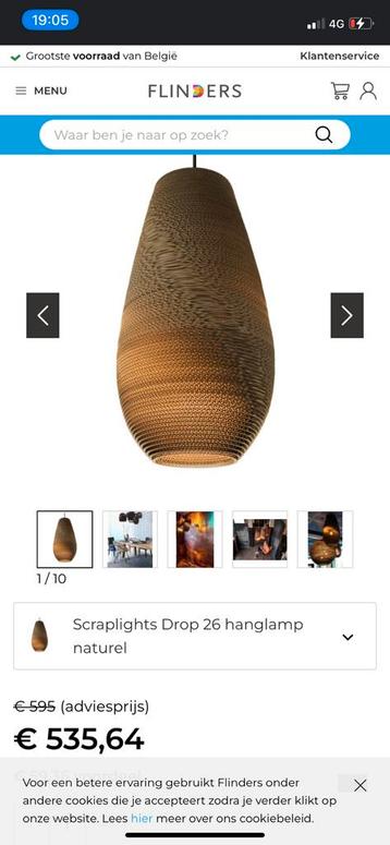 2 Designerlampen van Graypants – Drop 26 & Disc 20 beschikbaar voor biedingen