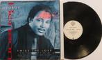 George Benson - Twice the love. Maxi, Ophalen of Verzenden, Zo goed als nieuw, R&B, 1980 tot 2000
