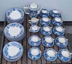 Vintage servies Boch - Fes La Louviere Dragon, Huis en Inrichting, Keuken | Servies, Ophalen of Verzenden, Porselein, Bord(en)