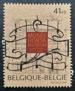 België: OBP 2684 ** Promotie van de filatelie 1997., Postzegels en Munten, Frankeerzegel, Ophalen of Verzenden, Zonder stempel