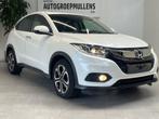 Honda HR-V i-VTEC Elegance CVT, Auto's, HR-V, Wit, 130 pk, 5 zetels