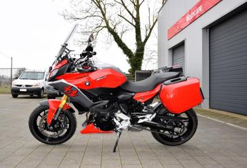 BMW F900XR beschikbaar voor biedingen