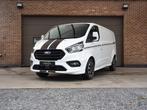 Ford Transit Custom 2.0 TDCI / 320 L2H1 SPORT / 2,8 T SLEEP, Auto's, https://public.car-pass.be/vhr/95dd2327-9028-4cbd-af0b-5261a5f46257
