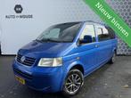Volkswagen TRANSPORTER TDI 96 KW 130Pk Hefdak Buscamper, Buscamper of Camperbus, Volkswagen, Tot en met 2, Bedrijf
