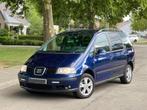 Seat Alhambra 1.9 diesel, 4 deurs, Blauw, Bedrijf, Grijs