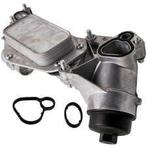 CHEVROLET Aveo oliekoeler CHEVROLET Cruze oliekoeler CHEVROL, Auto-onderdelen, -, Nieuw, Ophalen of Verzenden, -