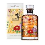 Hibiki Harmony Ryusui-Hyakka whisky, Verzamelen, Ophalen of Verzenden, Nieuw, Vol