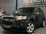 Chevrolet Captiva 7PLCUIRPDCNAVIS.CHAUFJ.ALU, Euro 5, Zwart, 4 cilinders, Bedrijf