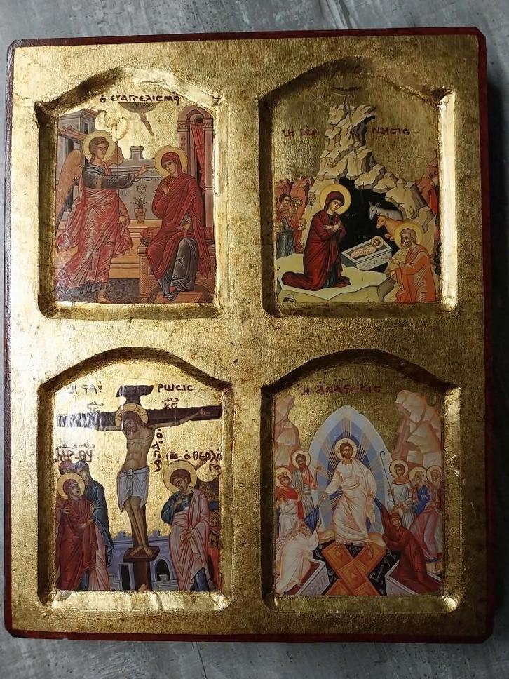 Echt verguld icoon, iconenquadriptiek, Antiek en Kunst, Antiek | Religieuze voorwerpen, Ophalen