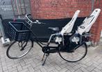 Tweeling fiets cargo bike transport fiets longtail, Fietsen en Brommers, Ophalen, Zo goed als nieuw, Versnellingen