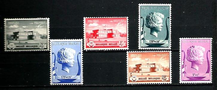 1940 Muziekkapel  OBP 532/7**, Postzegels en Munten, Postzegels | Europa | België, Postfris, Orginele gom, Muziek, Zonder stempel