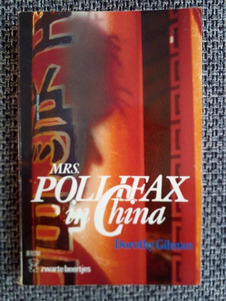 Dorothy Gilman - 3 Mrs. Pollifax avonturen (Zwarte Beertjes), Boeken, Avontuur en Actie, Zo goed als nieuw, Ophalen of Verzenden