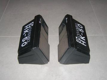 Car Stereo Speakers       beschikbaar voor biedingen