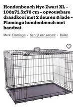hondenbench nio zwart 108 x 71,5 x 76 cm, Dieren en Toebehoren, Hondenhokken, Ophalen