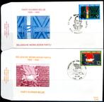 (B) 2167/2168 FDC 1985 - Parti des travailleurs belges, Oblitéré, Enlèvement ou Envoi, Affranchi, Oblitération 1er jour