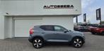 Volvo XC40 1.5 T3 Momentum Pro Aut./Pano/Camera, Leder en Stof, 120 kW, 5 zetels, SUV of Terreinwagen