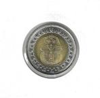 Egypte, 1 Pound AH1431(2010)., Postzegels en Munten, Munten | Afrika, Ophalen of Verzenden, Egypte, Losse munt