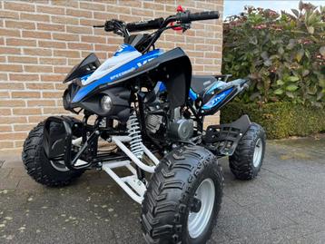 Quads Kerox Speedbird 125cc pour enfants, 1 cylindre, 125 cm³