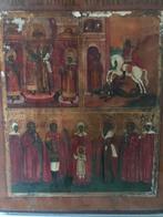 Oude ikoon, Antiek en Kunst, Ophalen