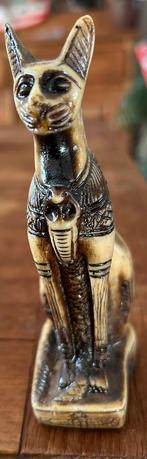 Egyptische kat, Ophalen, Zo goed als nieuw
